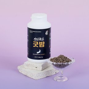 식물성 멜라토닌 타트체리분말 9회 자죽염 굿밤 200g