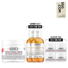 [SSG 5천원 상품권][7S] NEW 울트라 훼이셜 크림 4.0세대 125ml 세트 (+더블 정품용량 증정)