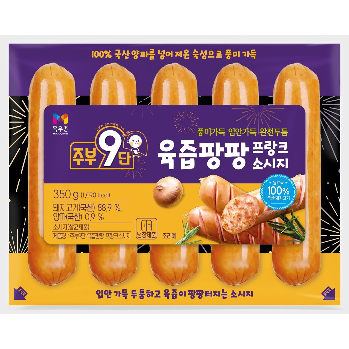 상품 이미지1