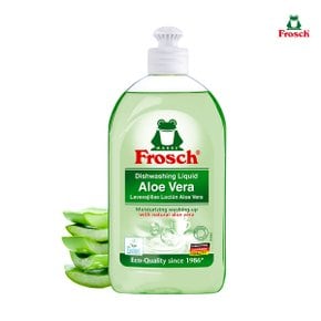 독일 프로쉬 베이비 젖병세정제 500ml 외 5종 택1