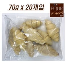 l버터크로와상 냉동생지 70gx20입l 크로플  크붕이 프랑스 와플 / DFG