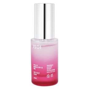 박스훼손 특가 아이소이 불가리안 로즈 케어 업 잡티세럼 20ml 소량재고