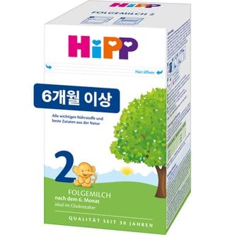 HIPP 힙 2 폴게밀히 분유 600g 1통