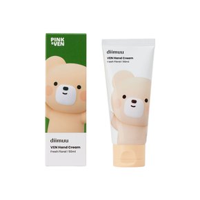 [무케] 디뮤_디뮤X핑크와 벤 벤 핸드크림 50ml 고농축 고보습 시어버터 순둥곰 슈가베어