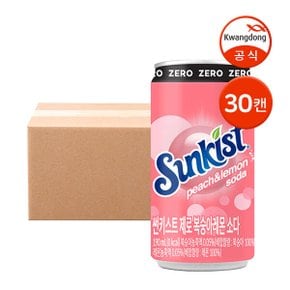 썬키스트 제로 복숭아레몬 소다 190ml 30캔