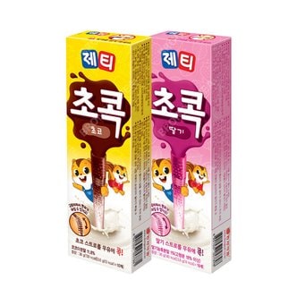  동서 제티초콕 초코렛 10T+딸기 10T 총 20T 빨대 우유 콕