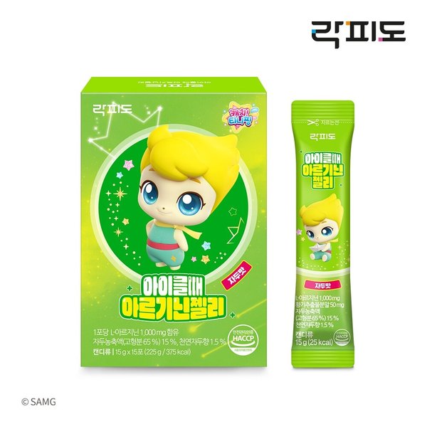 락피도 아이클때 아르기닌젤리(15gx15포) 1박스