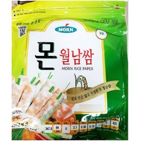 원형 월남쌈(몬 16cmx200g) 월남쌈 가정식 냉동 식재 (WC89AE9)