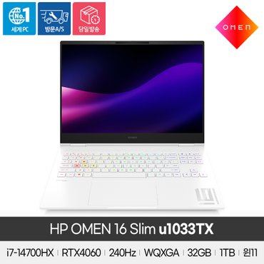 HP [공식]HP OMEN 16 SLIM-u1033TX i7-14700HX/32GB/1TB/RTX4060/윈11/게이밍노트북