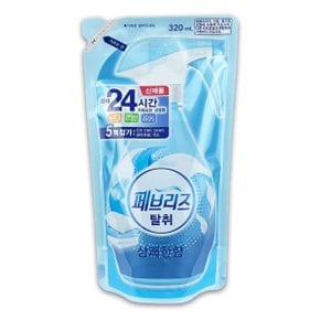 페브리즈 섬유탈취제 상쾌한향 리필 320ml -O