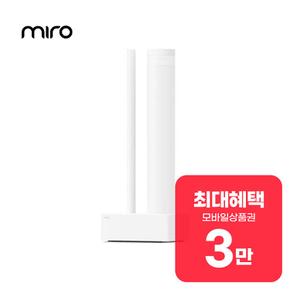 미로 miro-twin 대용량 복합식 가습기 10L (화이트) miro-twin  36개월  13900원