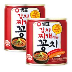 김치찌개전용 꽁치 280G x 2개