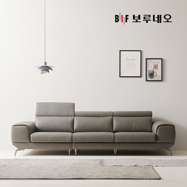 BIF보루네오 디에르 올리브 천연통가죽 3.5인 소파