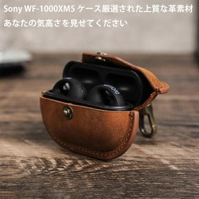 KANOYO For Sony WF-1000XM5 wf-1000xm5 wf-1000xm5 케이스 케이스 가죽 이탈리아 가죽 케이스