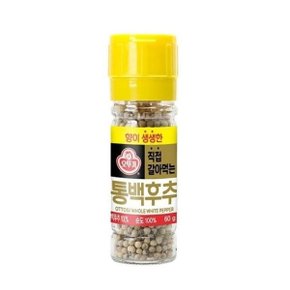 [OF43104P]오뚜기 직접갈아먹는통백후추60g