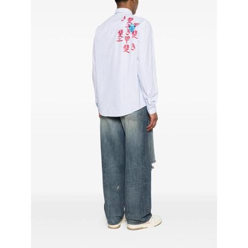 비전오브슈퍼 긴팔 셔츠 VS087CM LIBLU BLUE WHITE