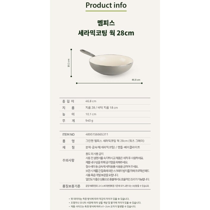 상품 이미지1