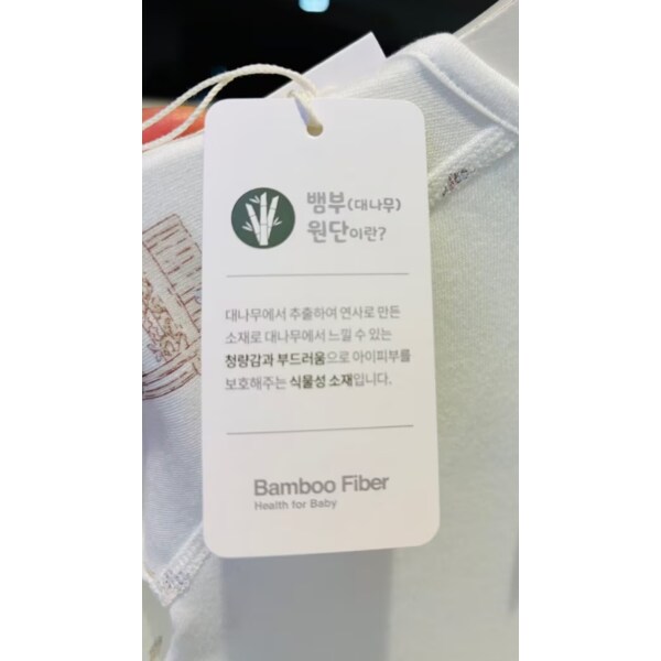 상품이미지10