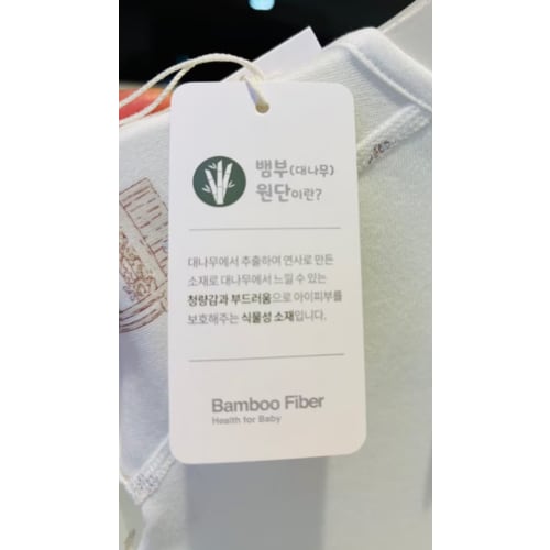 상품이미지10