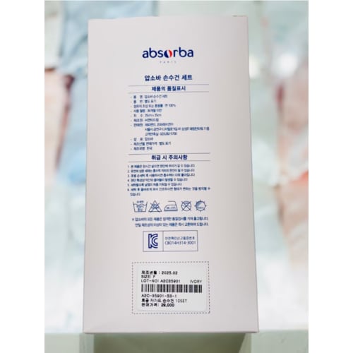 상품이미지9