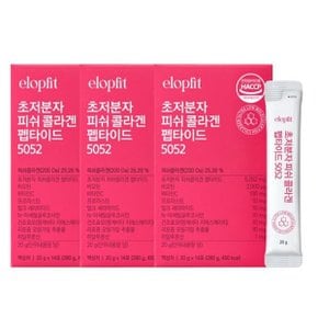 [이롭핏] 초저분자 피쉬 콜라겐 펩타이드 5052 14포 X 3박스
