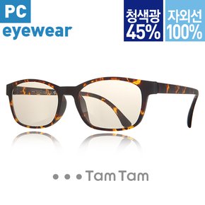 PC안경-PMambo301_Tortoise-Tortoise/청색광차단/블루라이트/라식/라섹/안구건조증/백내장/눈피로