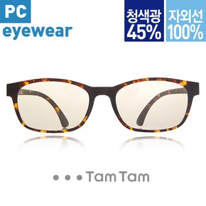 PC안경-PMambo301_Tortoise-Tortoise/청색광차단/블루라이트/라식/라섹/안구건조증/백내장/눈피로