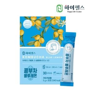 [2+1, 2박스 구매시 1박스 더] 하이헬스 콤부차 블루레몬 (5g x 30포) 1박스..[33134098]