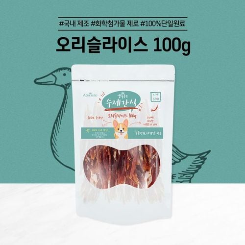 앱솔루트 수제간식 오리슬라이스100g X ( 2매입 )