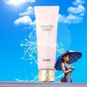 최신상 멜라케어 듀얼 톤업 선크림 40ml 1개