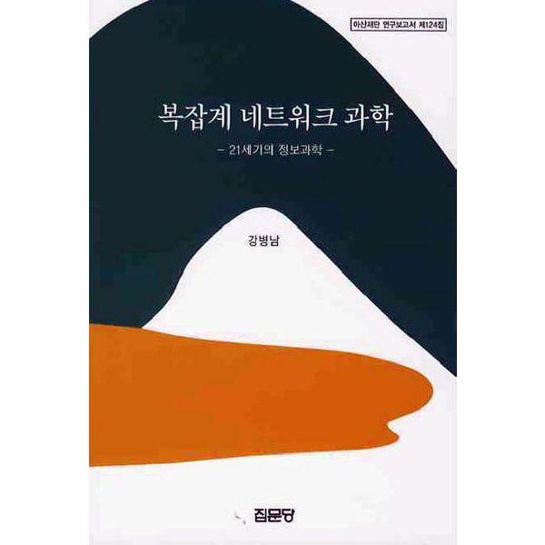 확대된 대표 default