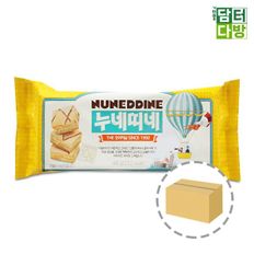 삼립 누네띠네 45g 1BOX 30개입 삼립 누네띠네 간식 과자 손님맞이간식 간식