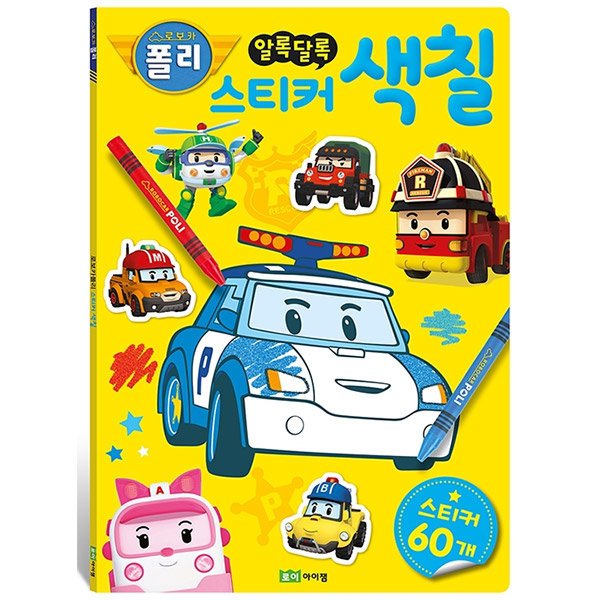 확대된 대표 상품이미지1