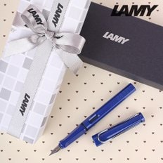 LAMY 라미  사파리 만년필 블루 무료각인