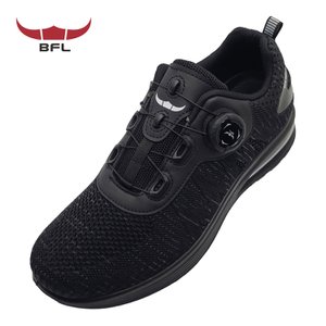 BFL A001 다이얼 블랙 발이편한 운동화 런닝화 10mm 쿠션 좋은 깔창 신발