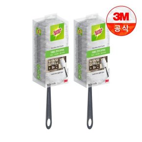 뉴 다용도 먼지떨이/브러쉬 핸들 + 리필 2입 X 2개