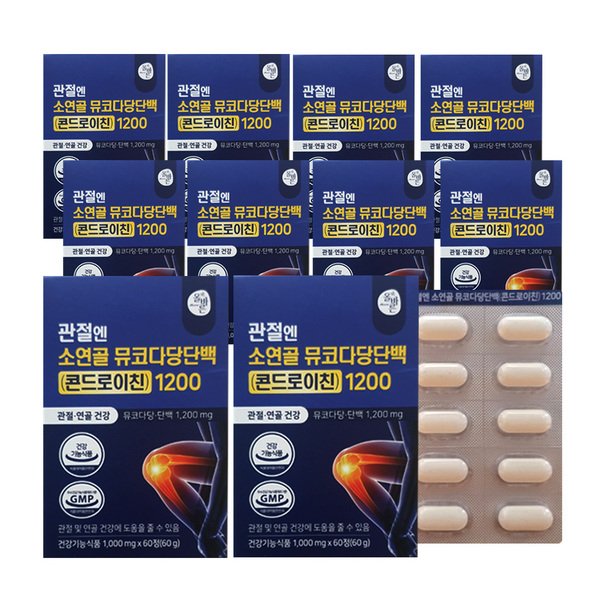 올바른 관절엔 소연골 뮤코다당단백 콘드로이친 1200 60정 10통 무릎