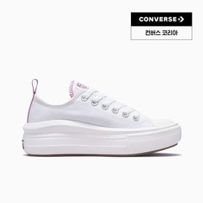 척테일러 올스타 무브 픽셀 퍼플 271717C