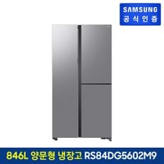 양문형냉장고 RS84DG5602M9