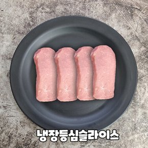 국내산 냉장 돼지고기 등심 돈가스용 연육작업없음 1.0cm 절단 500g