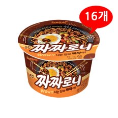 (1902630) 삼양 짜짜로니 큰컵 1박스/16개