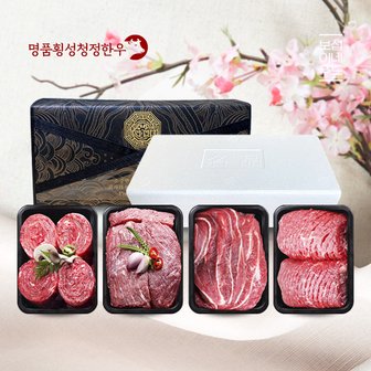 명품횡성청정한우 [냉장][名品횡성청정한우]횡성한우 하늬브로 정육세트6호(2.8kg/불고기280gx3, 국거리280gx3, 장조림280gx2, 산적280gx2)[아이스박스/전용백]