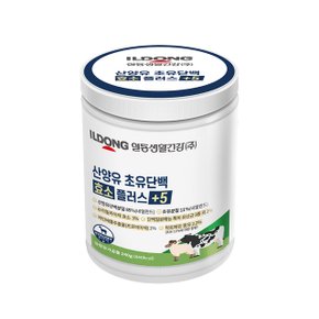 [일동생활건강] 산양유 초유단백 효소플러스+5 1통 / 240g