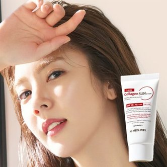 텐바이텐 메디필 레드락토 콜라겐 선크림 50ml (SPF50+)