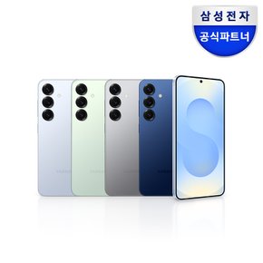 삼성 [할인가108만+(리뷰)스벅1만]갤럭시 S25 256GB 자급제폰_당일수령택배