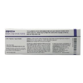 동국제약 센텔리안24 올뉴 마데카크림 타이트리프팅15ml x2개 /탄력