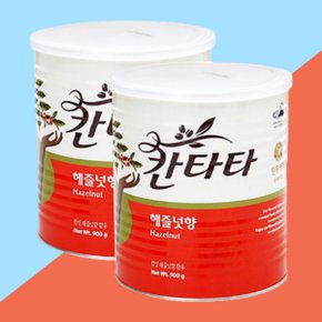 칸타타 헤이즐넛향 원두커피 분쇄 900g 캔 2개세트 제품