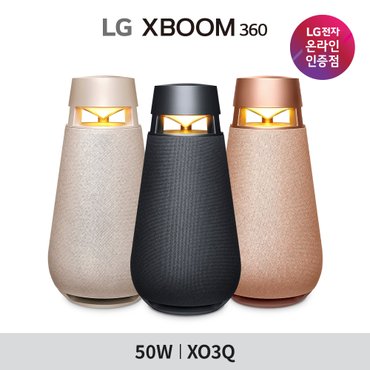 LG 전자 엑스붐 360 라우드 블루투스 스피커 XO3Q