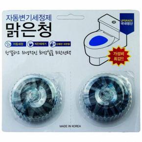 자동 변기 세정제 맑은청 45g 2개입 X ( 5세트 )