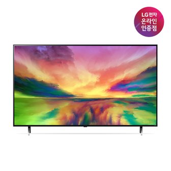 LG [공식] LG QNED TV 스탠드형 65QNED80KRA (163cm)(G)